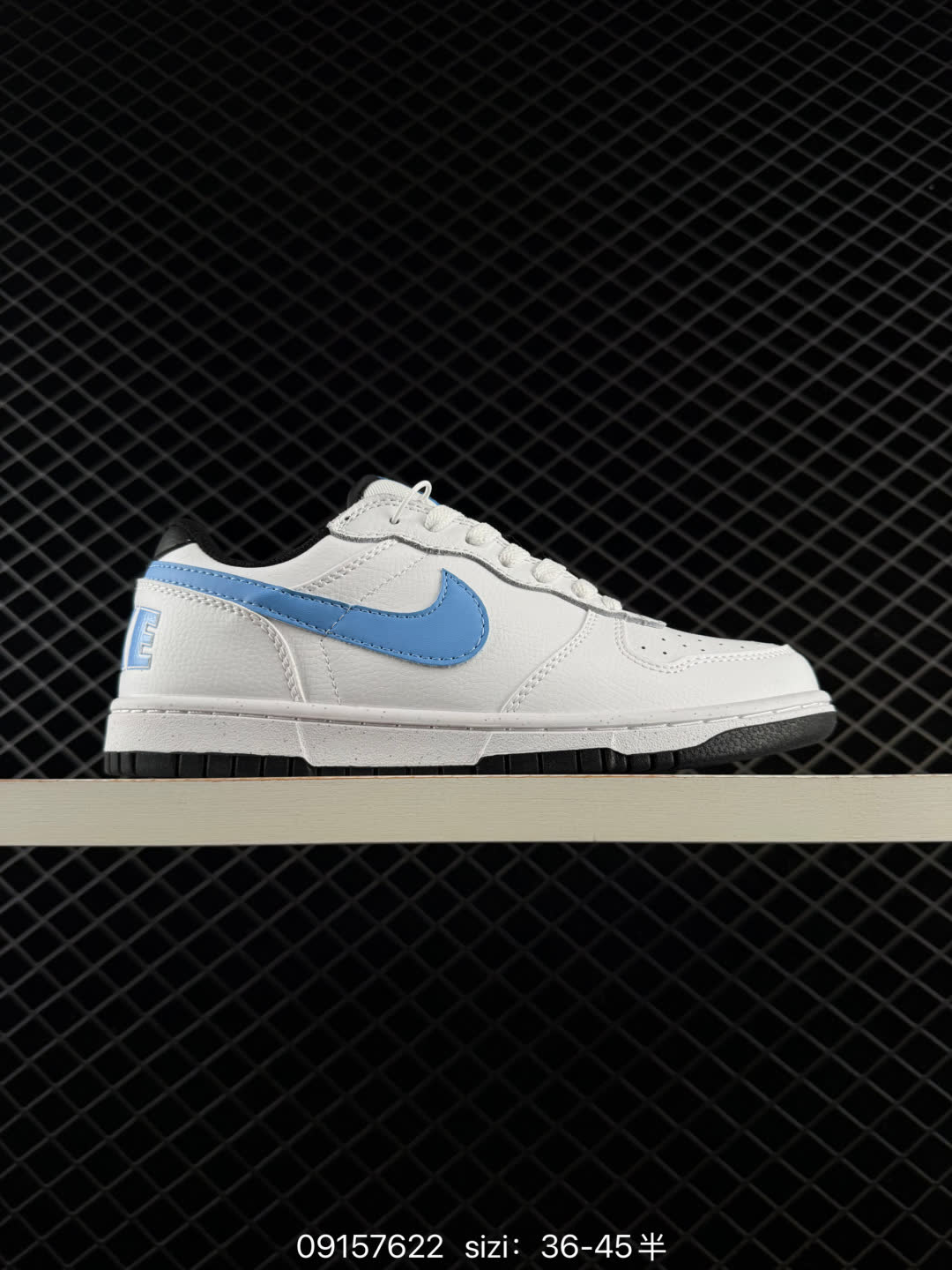Nike Big Low-355152-109